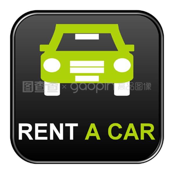 汽车租赁服务 便捷出行，一键租车