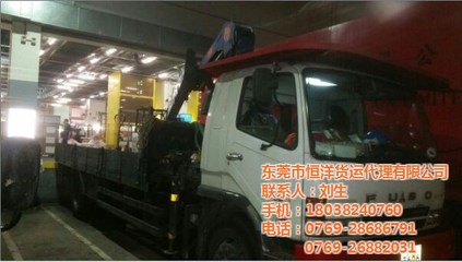 广东到美国FBA头程费用详解及供货商推荐